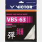 VBS-63 High Resilience Badminton Racket String