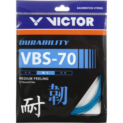 VBS-70 High Resilience Badminton String