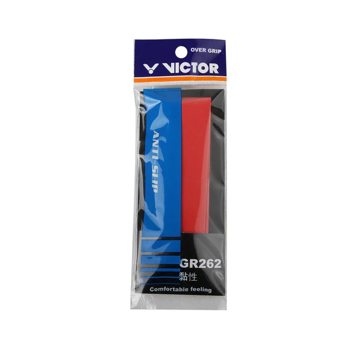 GR262 Durable Professional Grip (PACK OF 1)