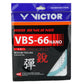 VBS-66N High Resilience Medium Feeling Badminton String