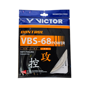 VBS-68POWER Soft Feeling Control Badminton Racket String (Pack of 2)