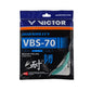 VBS-70 High Resilience Badminton String