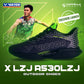 X LZJ R530LZJ Professional Running Shoes